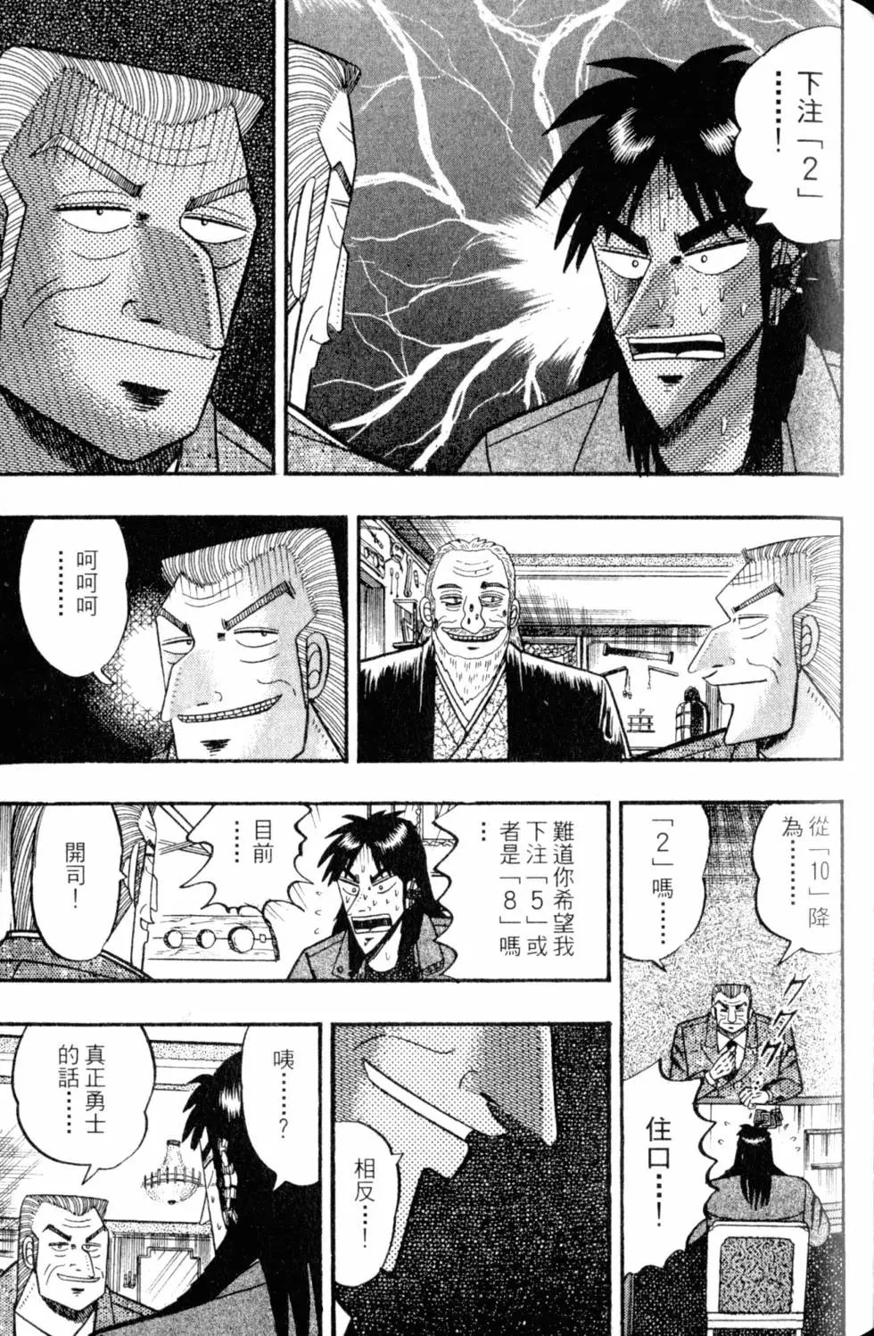 第09卷