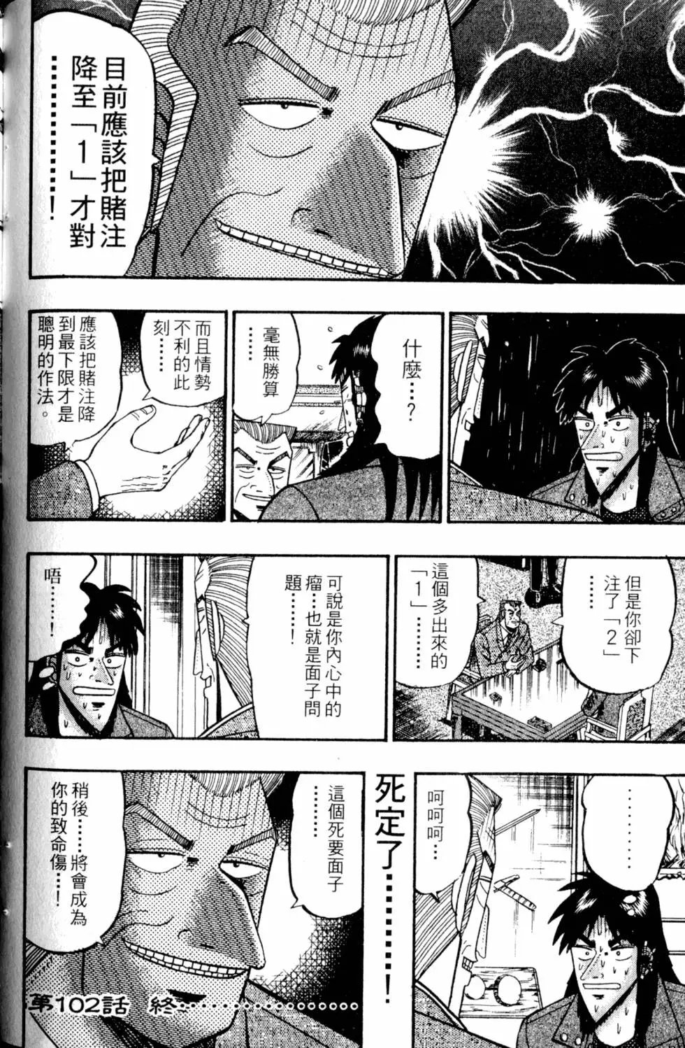 第09卷