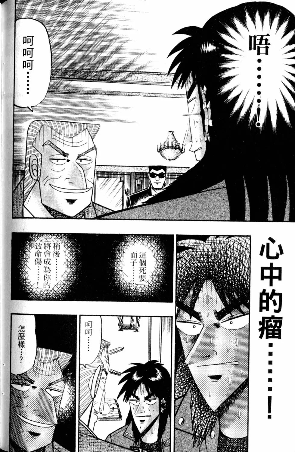 第09卷