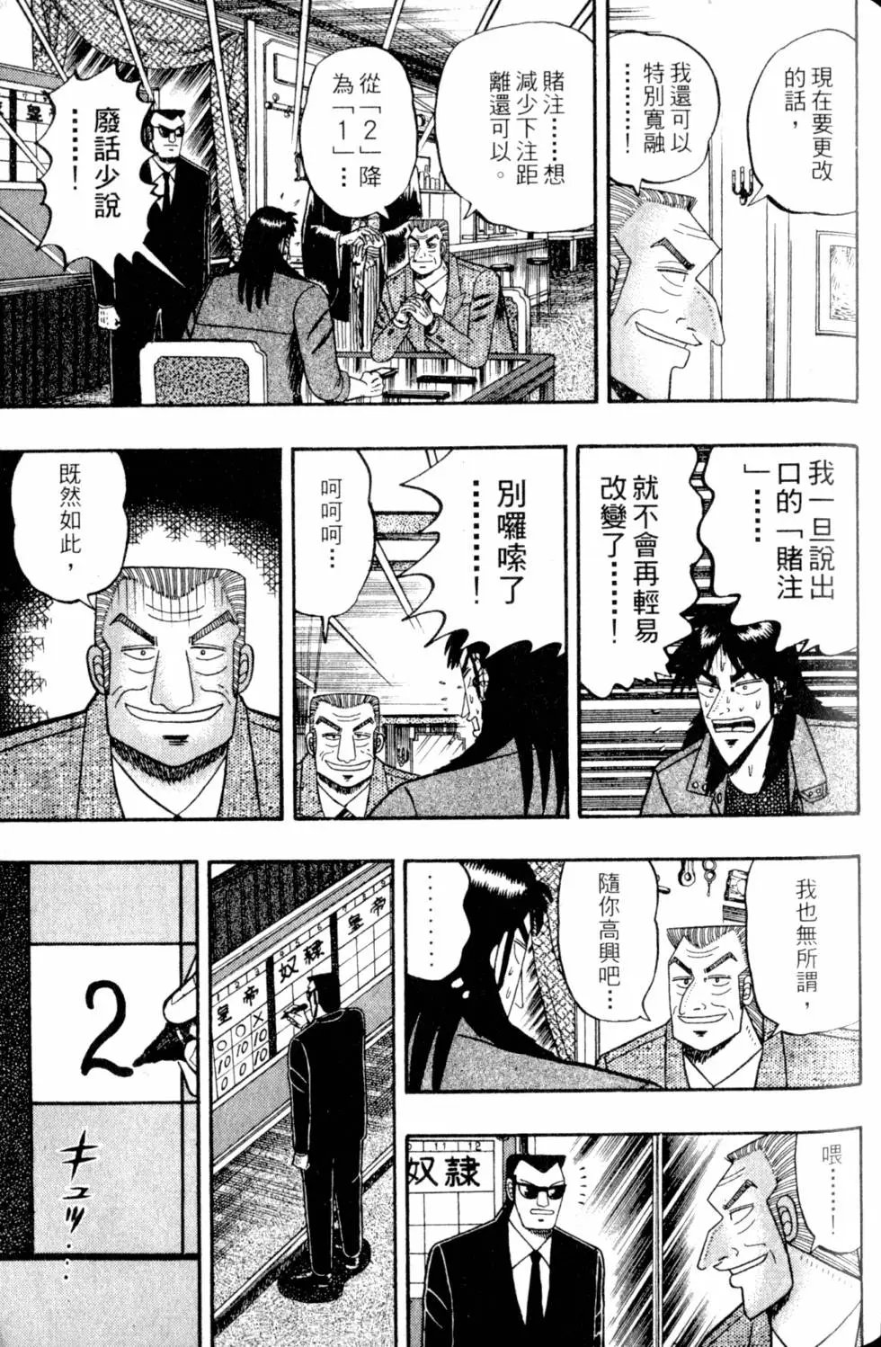第09卷