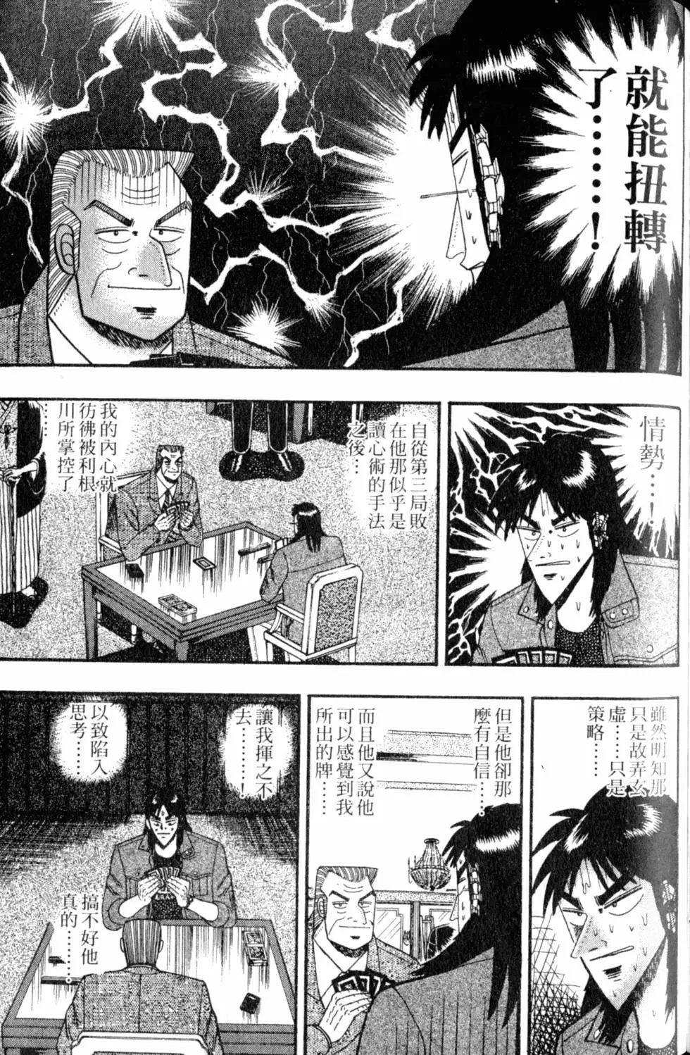 第09卷