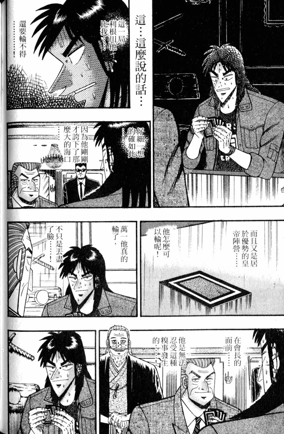 第09卷