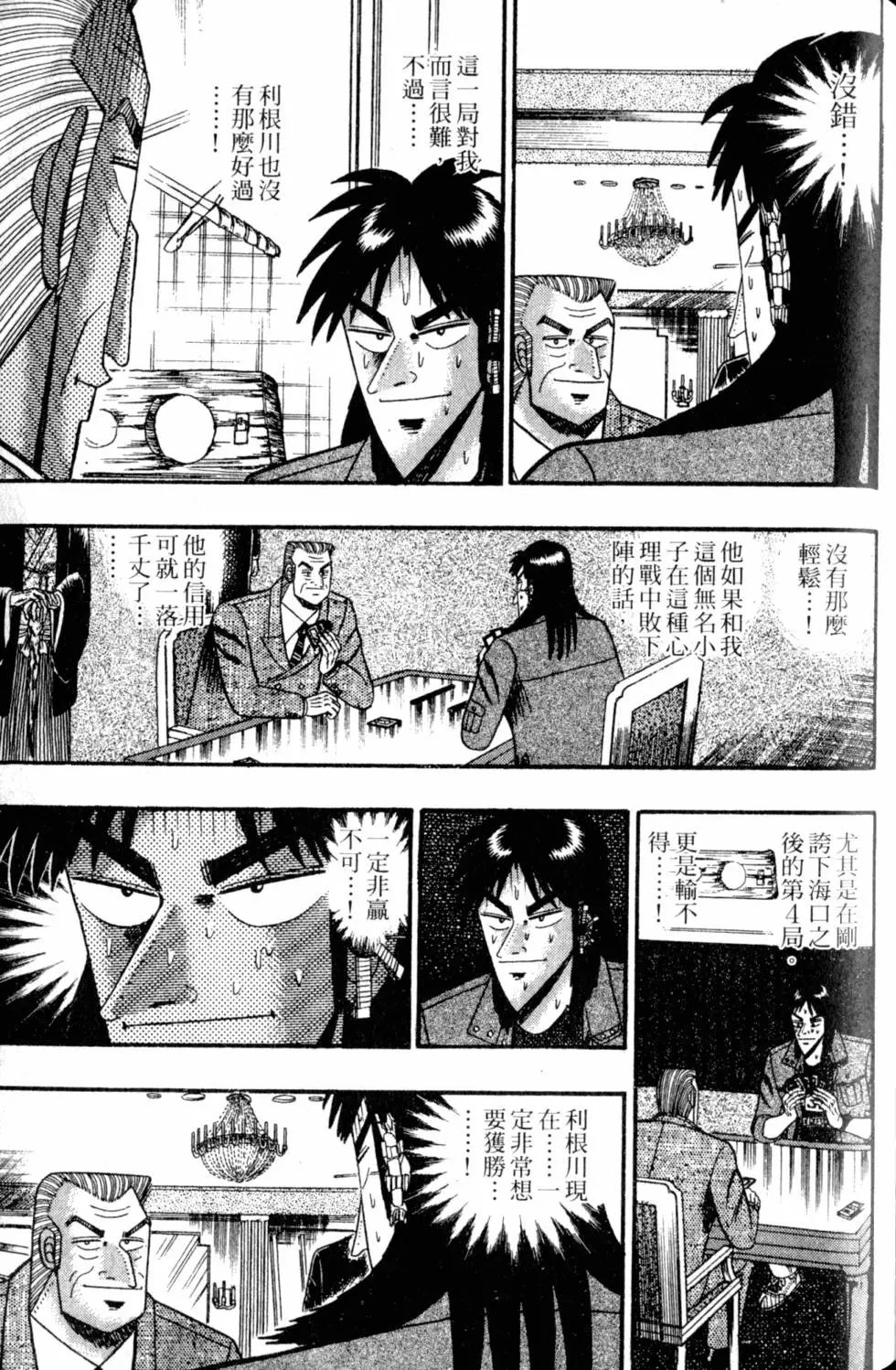 第09卷
