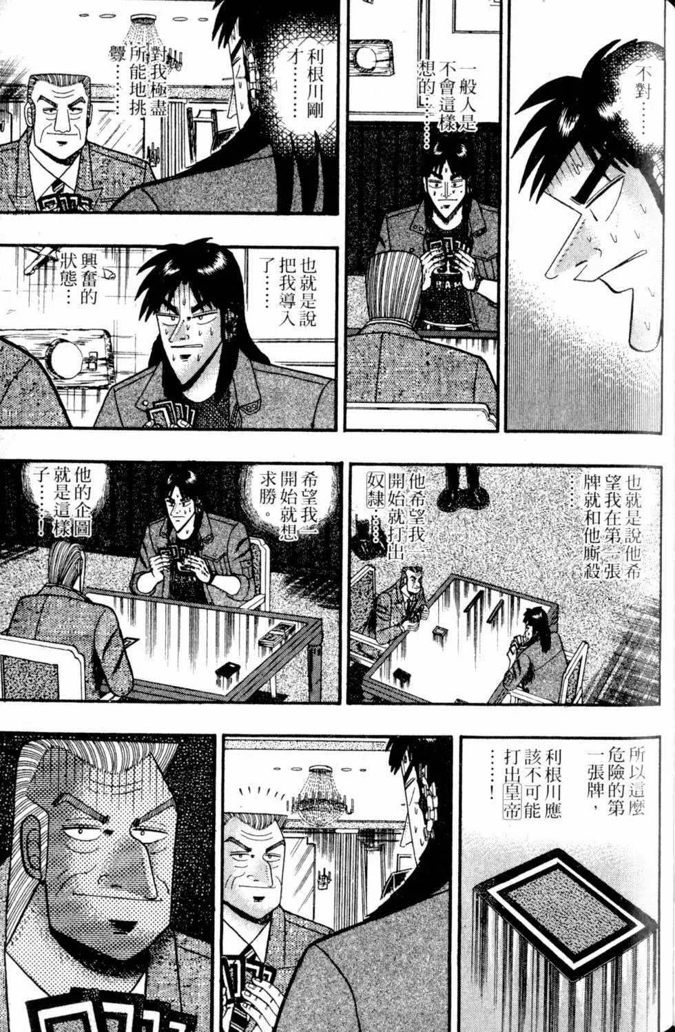 第09卷