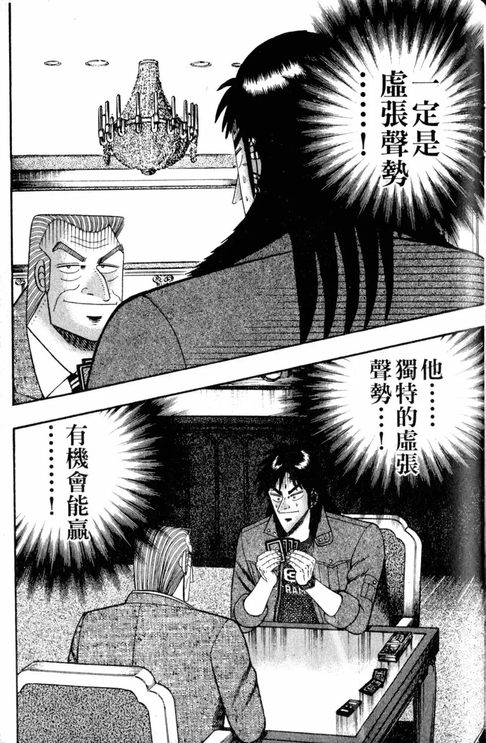 第09卷