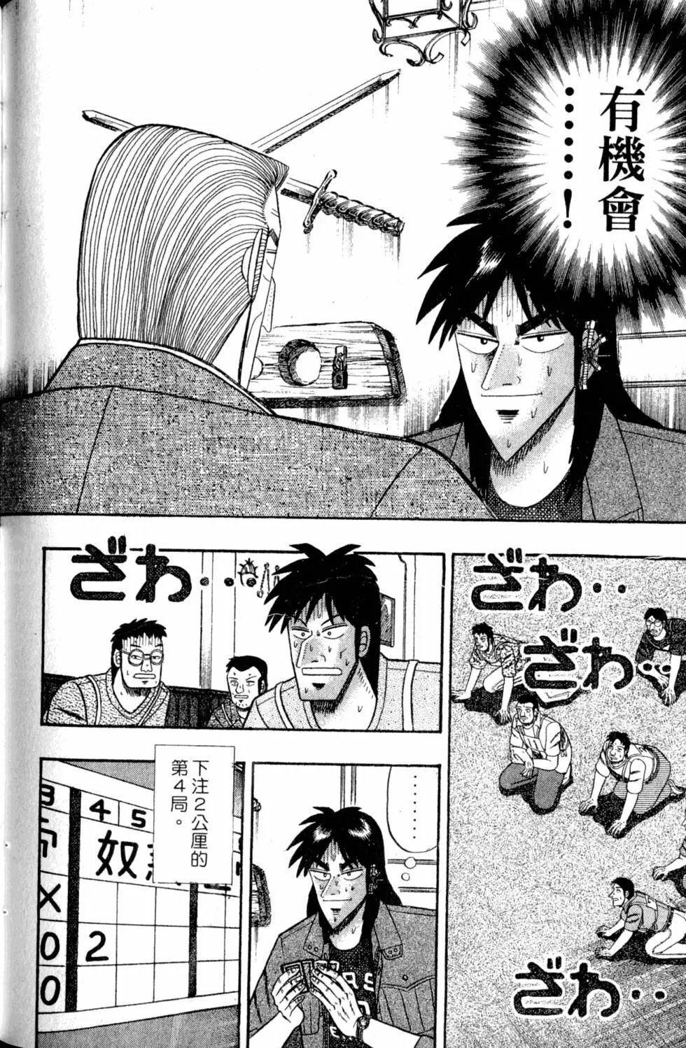 第09卷