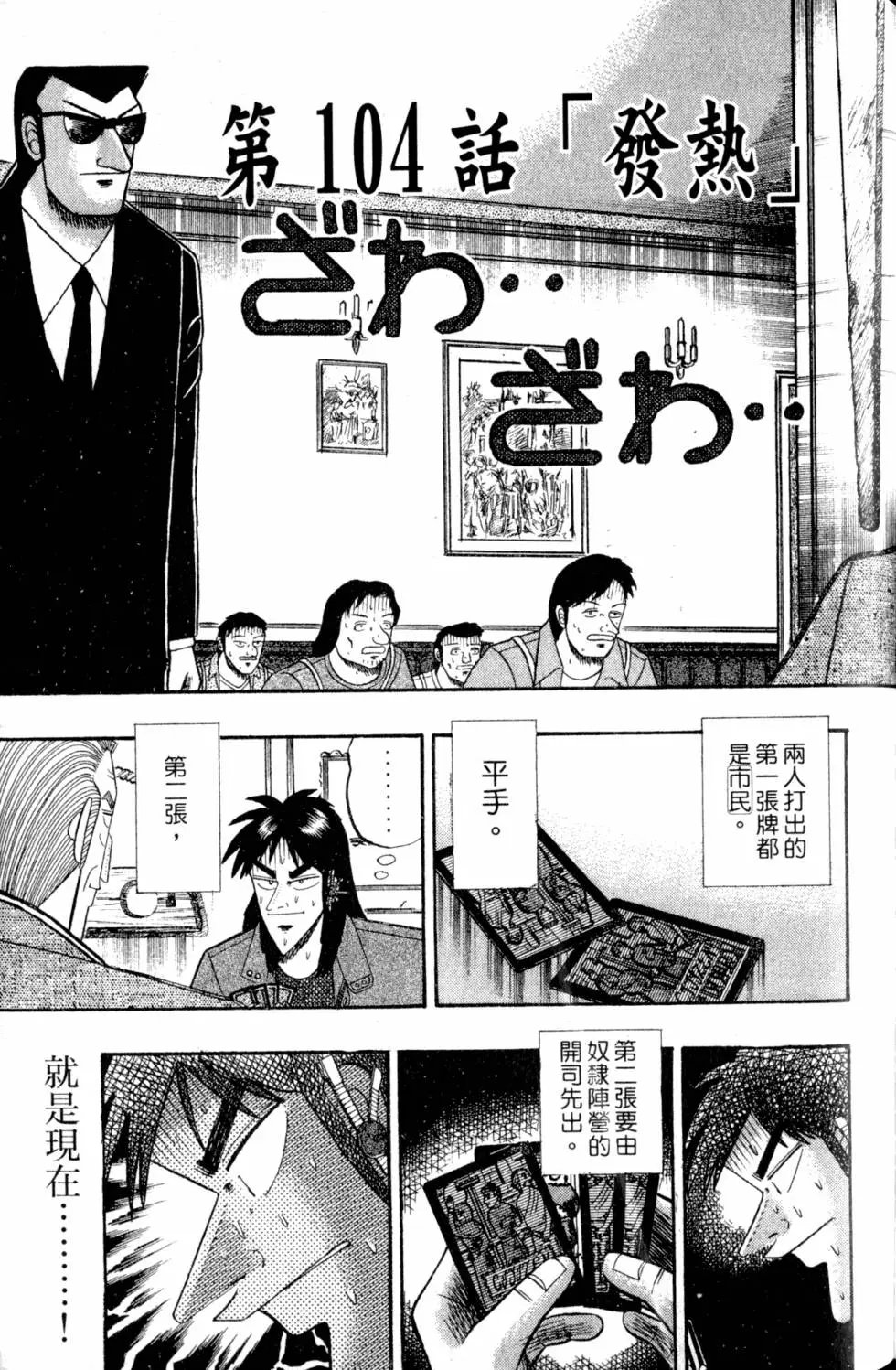 第09卷