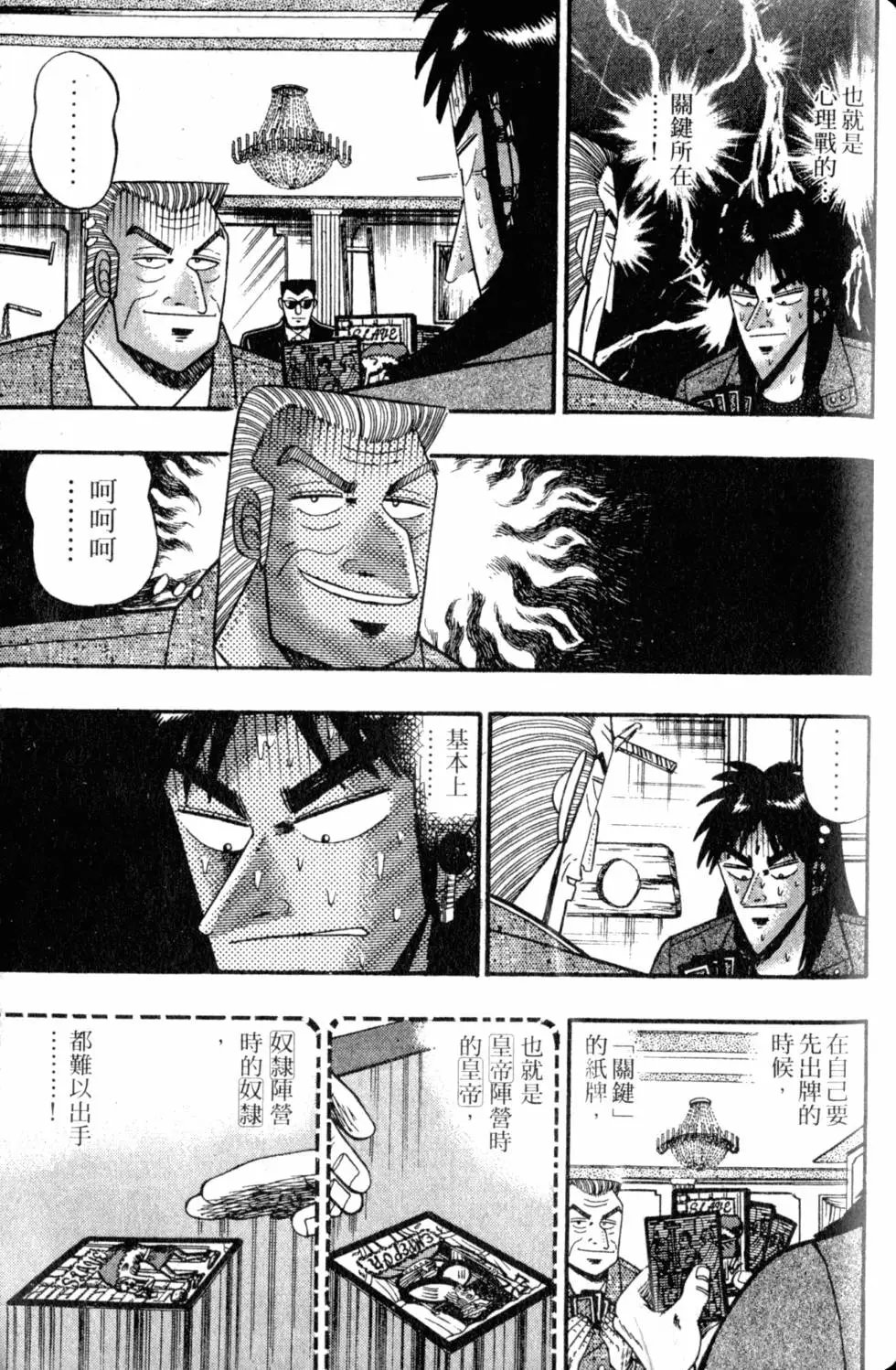 第09卷