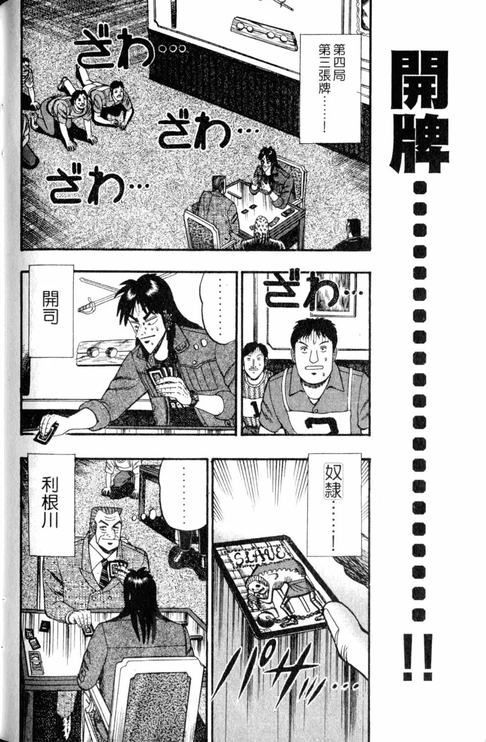 第09卷