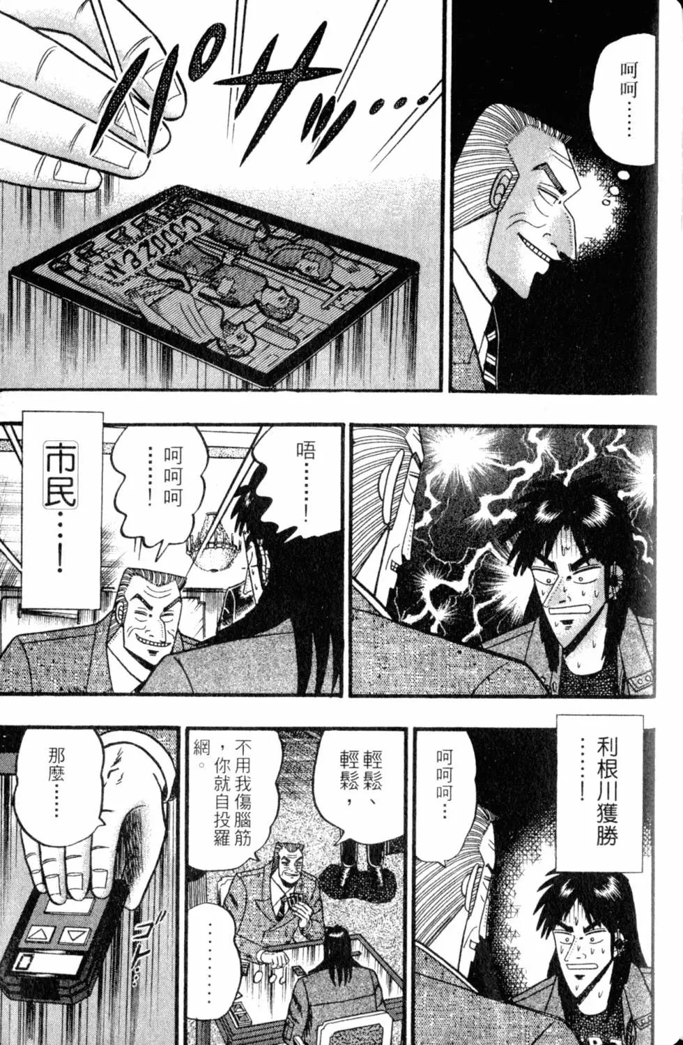 第09卷