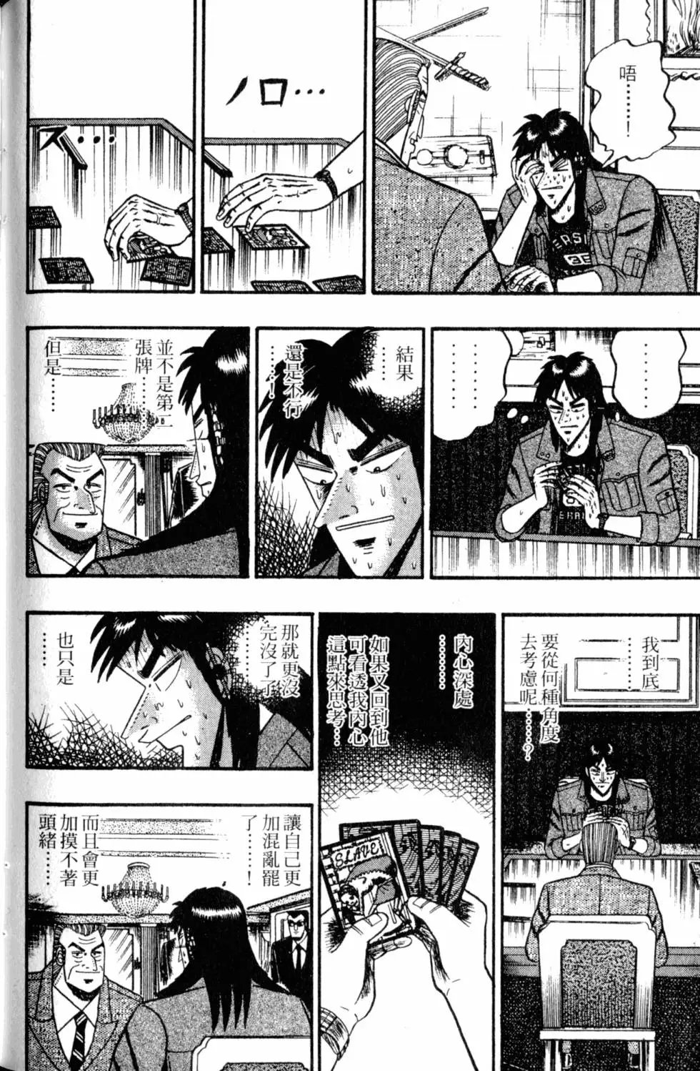 第09卷