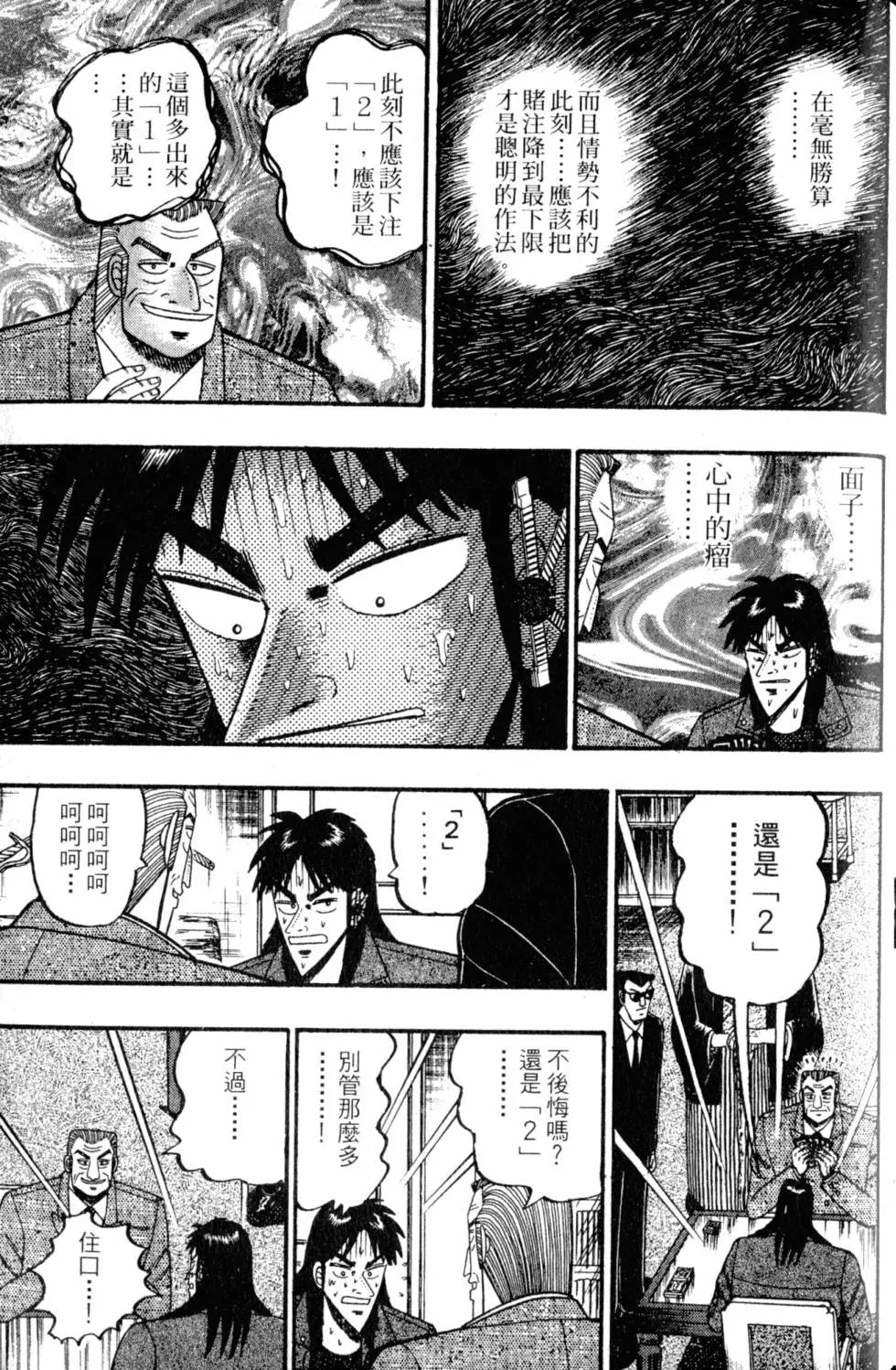 第09卷