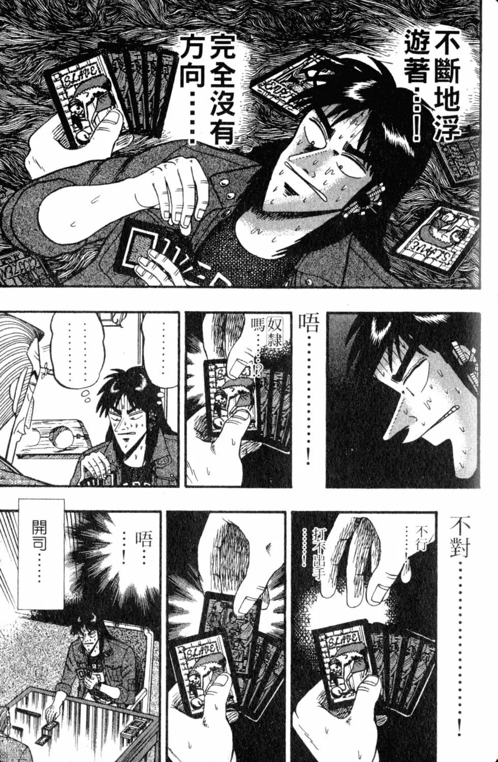 第09卷