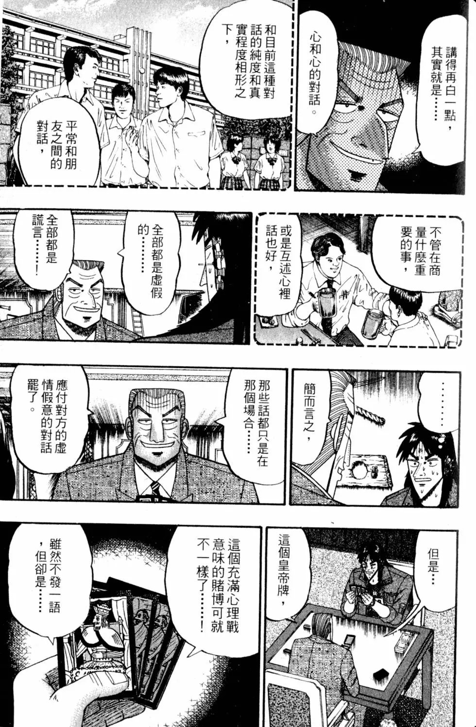 第09卷