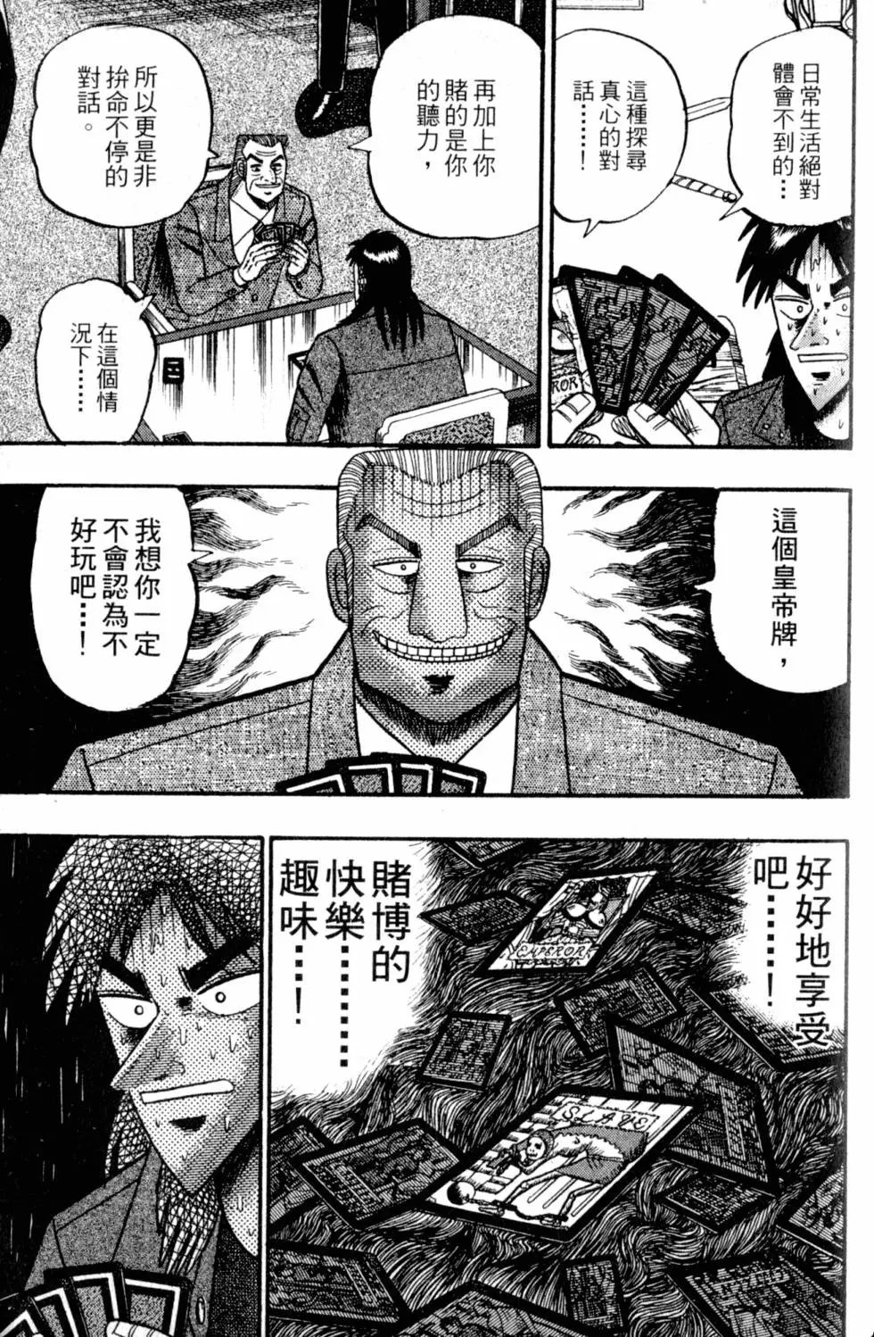 第09卷