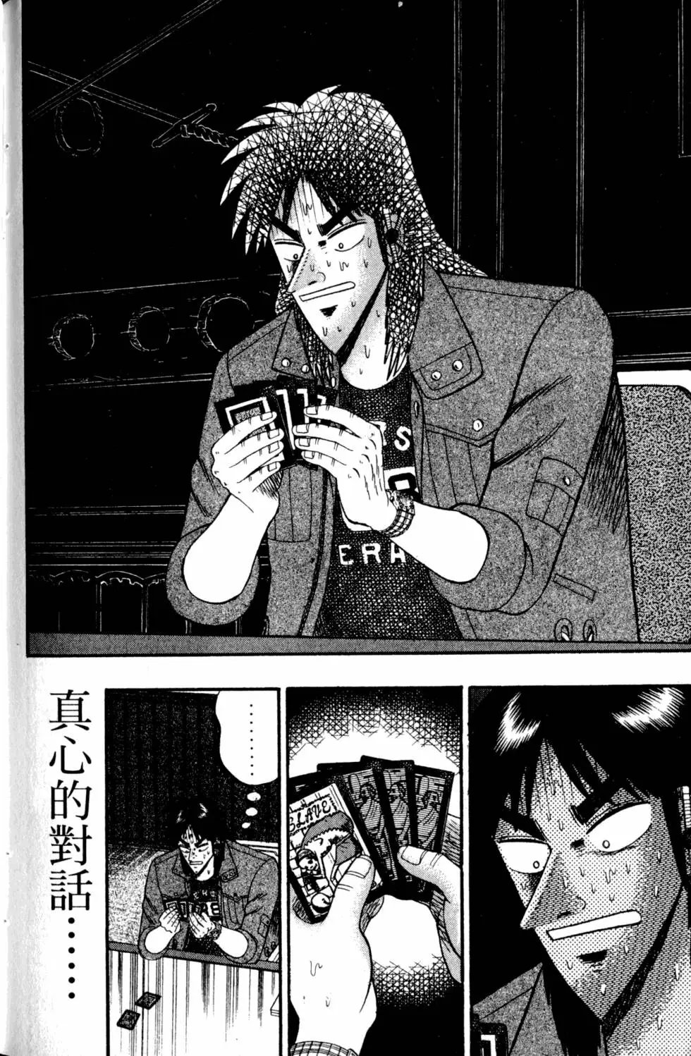 第09卷