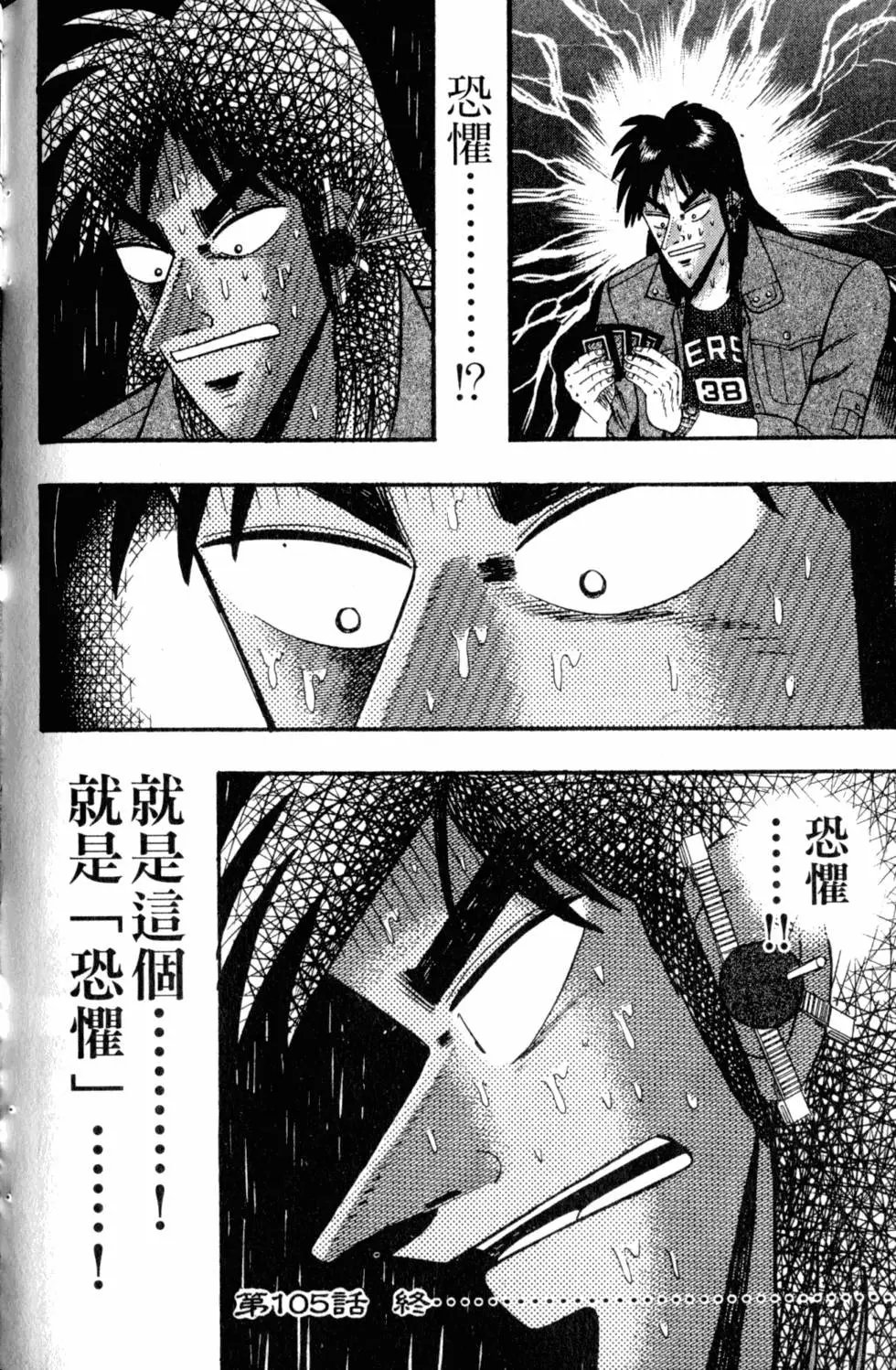 第09卷