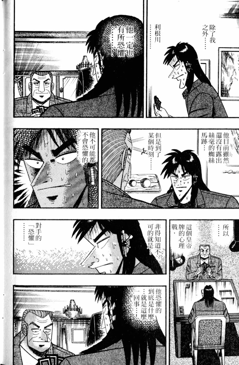 第09卷