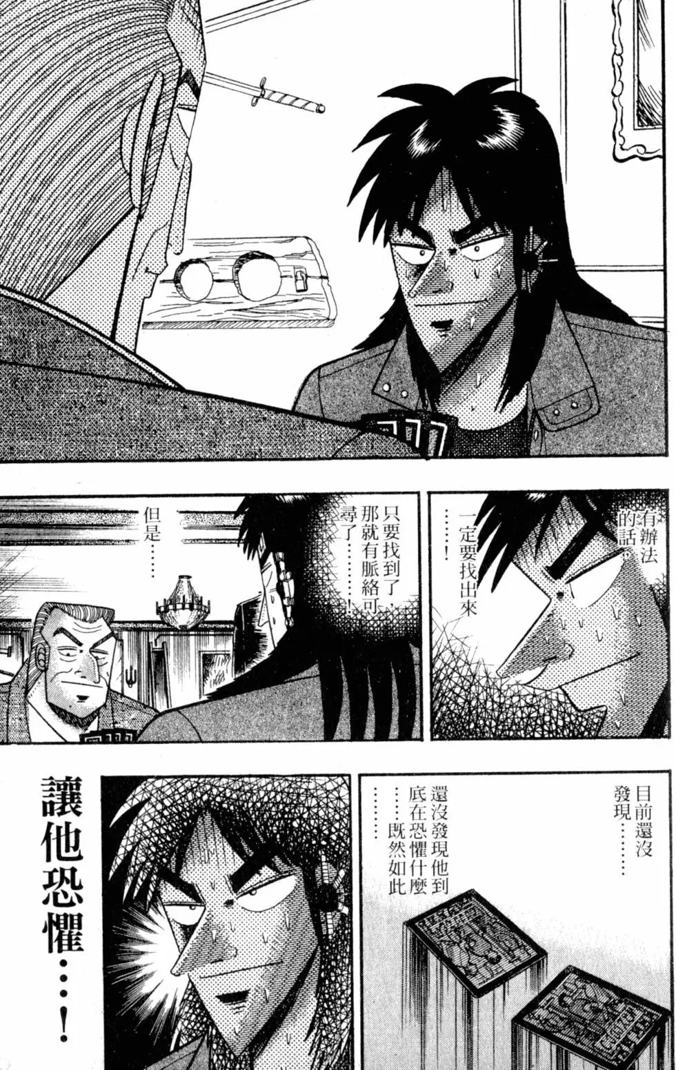 第09卷