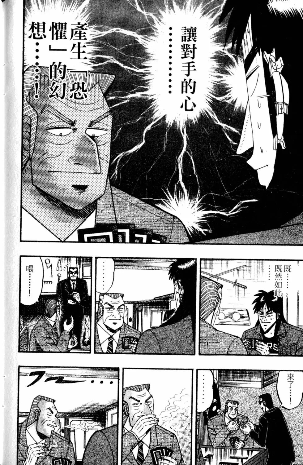 第09卷