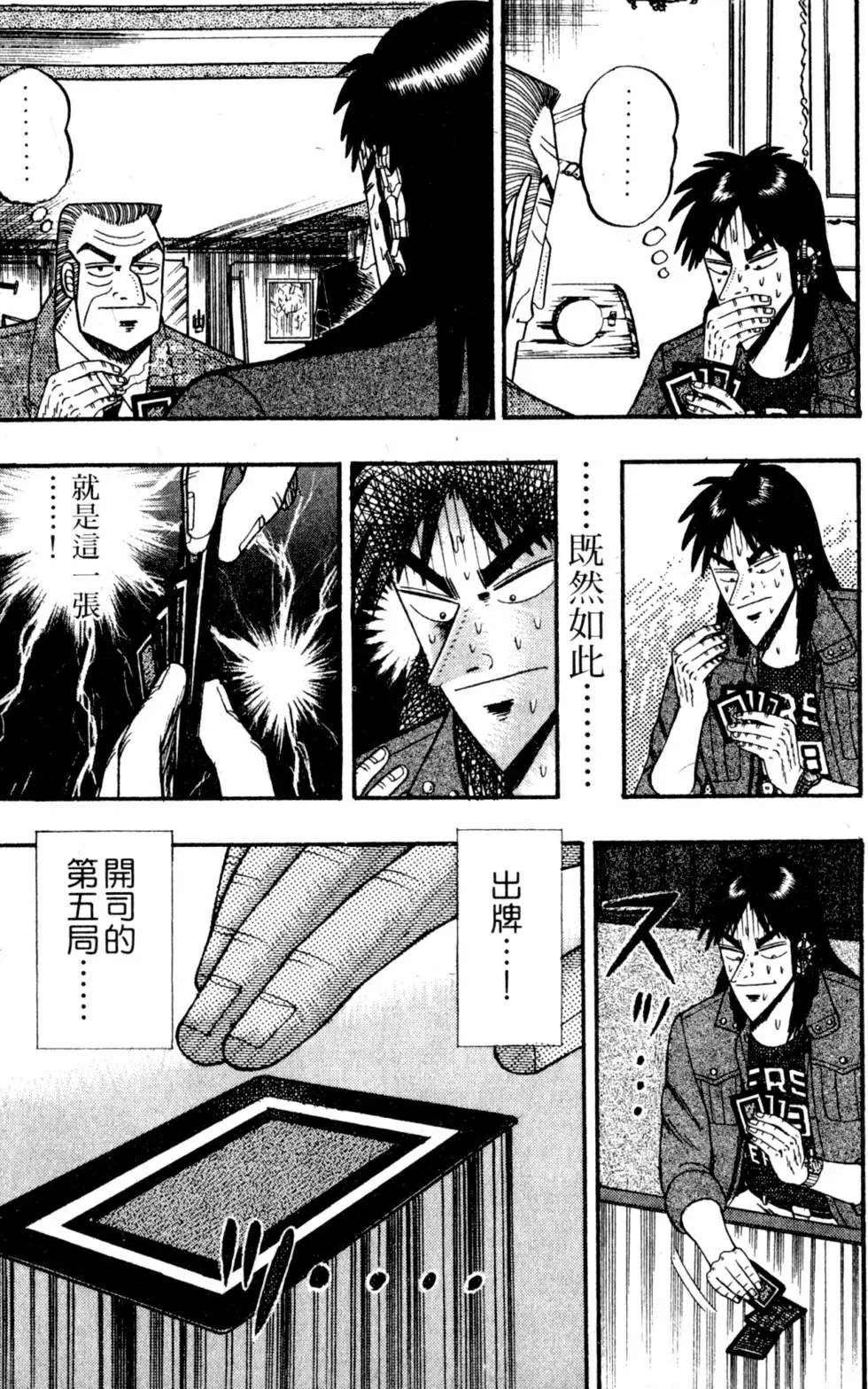 第09卷
