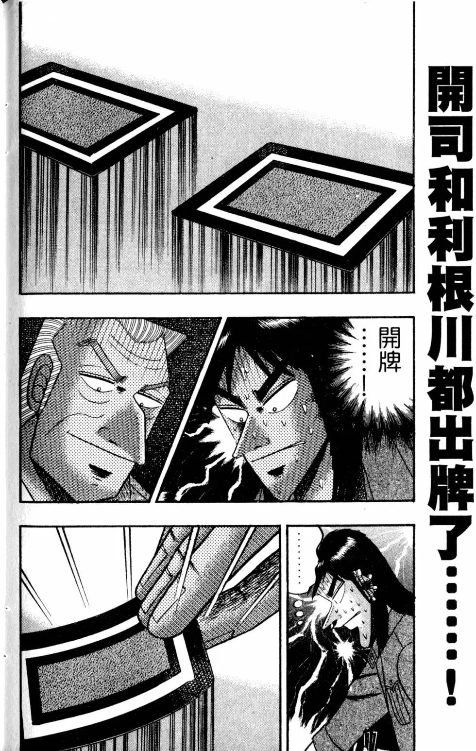 第09卷