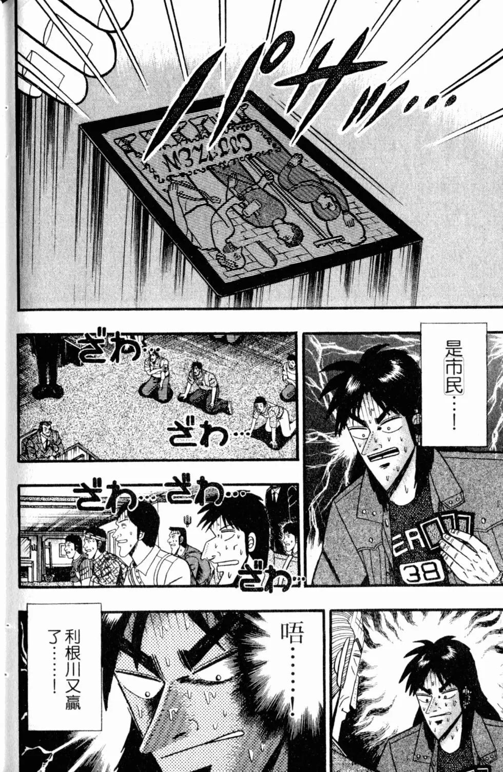 第09卷