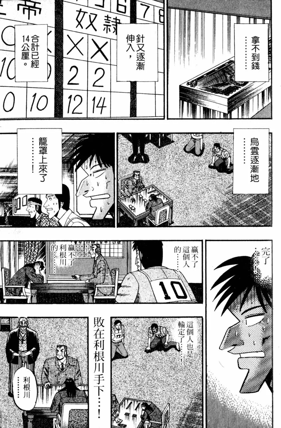 第09卷