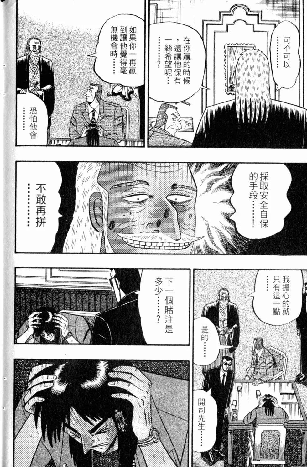 第09卷