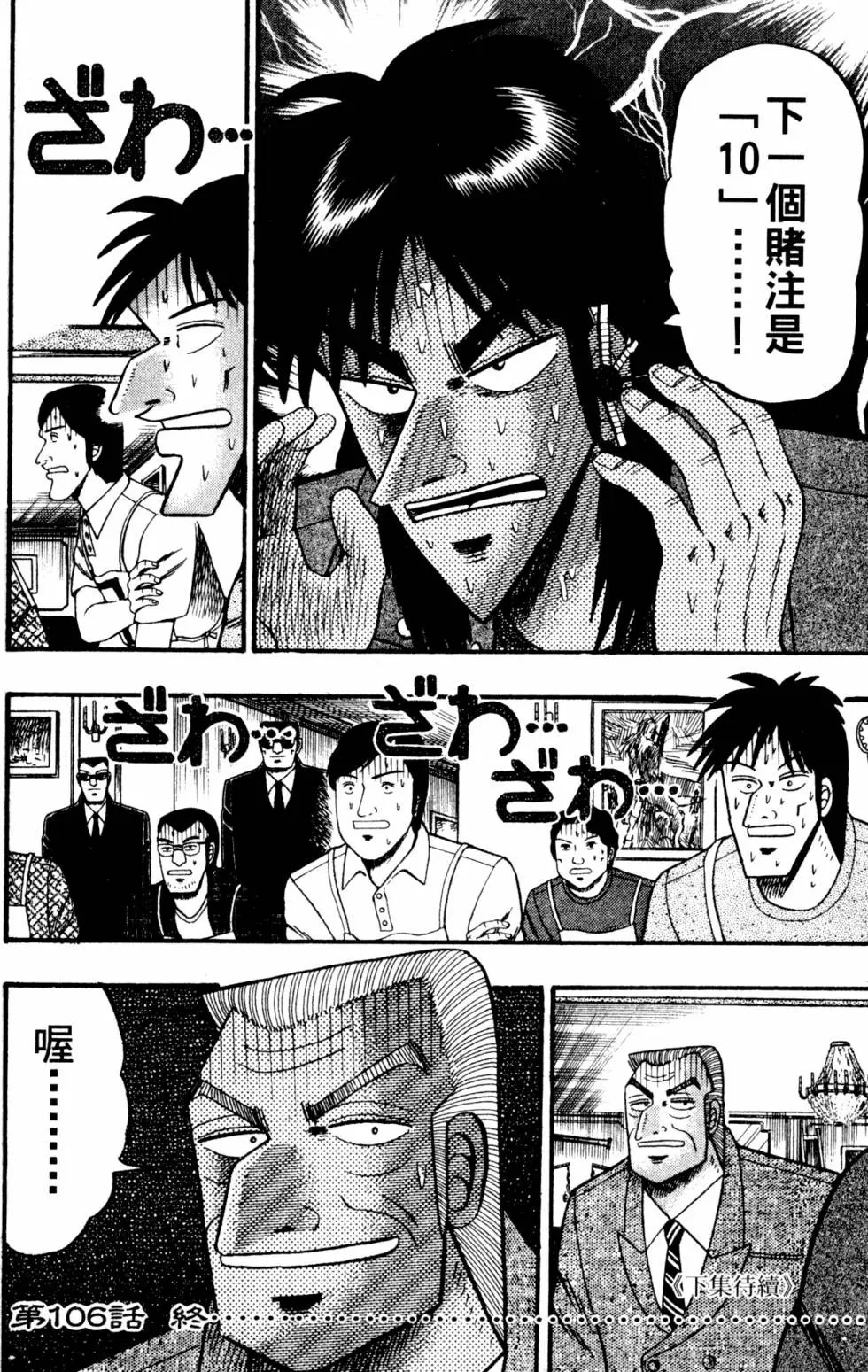第09卷