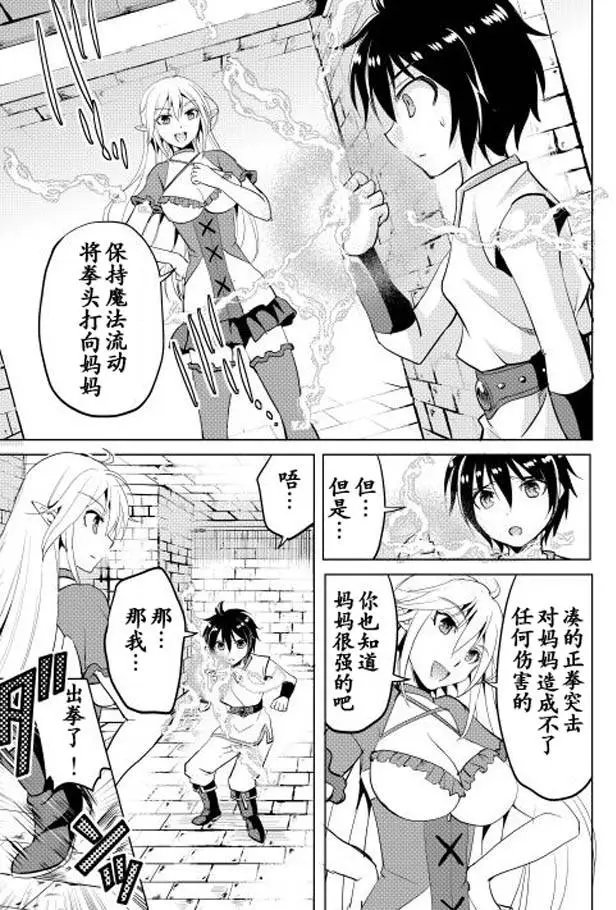 第01回