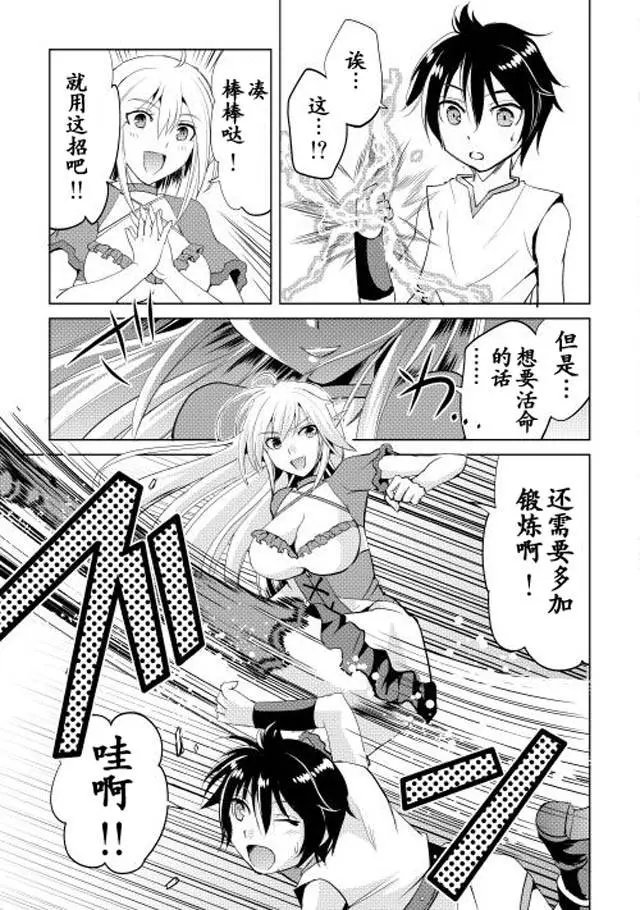 第01回