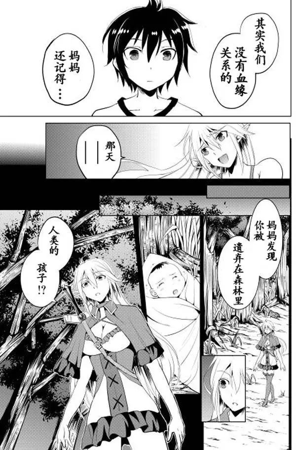 第01回