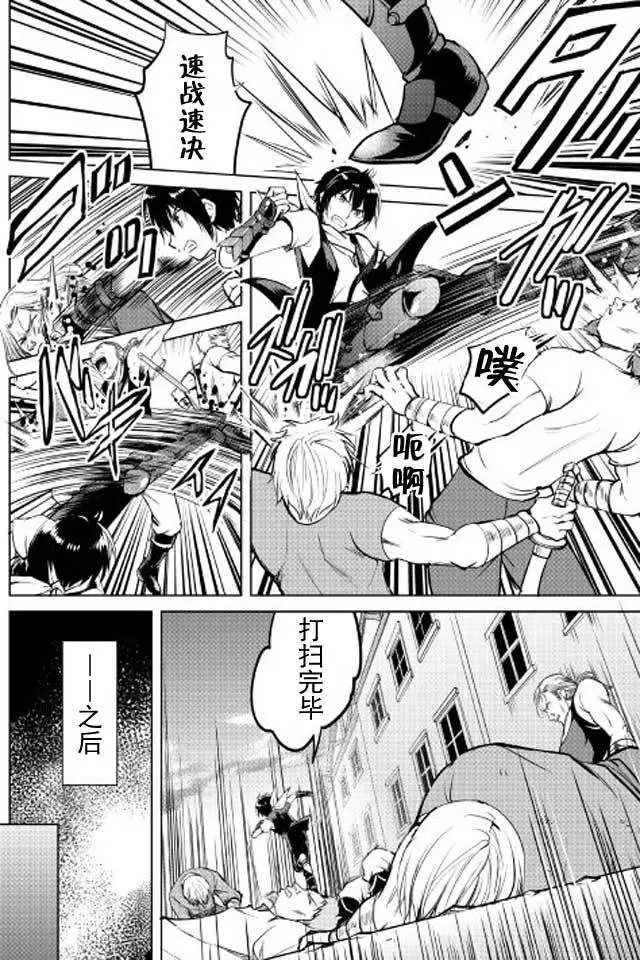 第10回