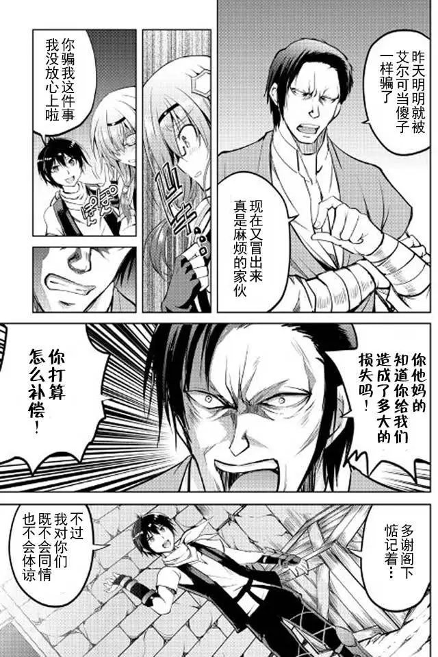 第10回