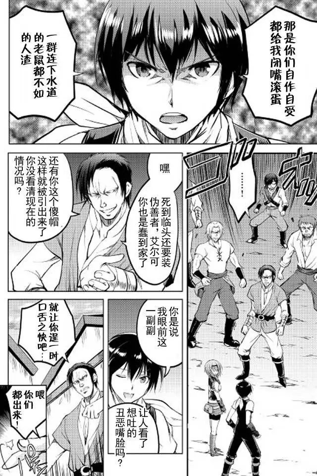 第10回