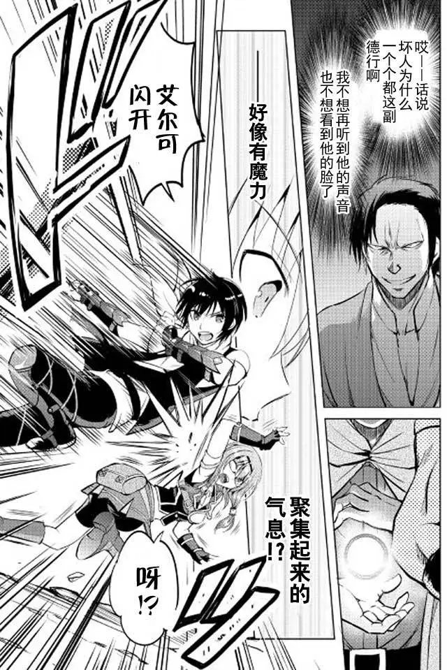 第10回
