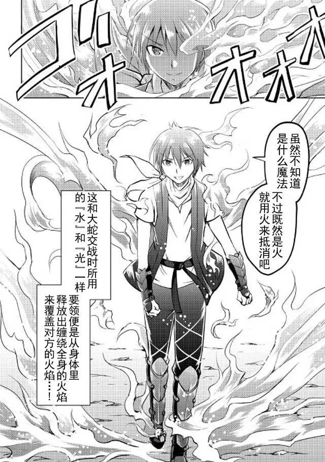第10回