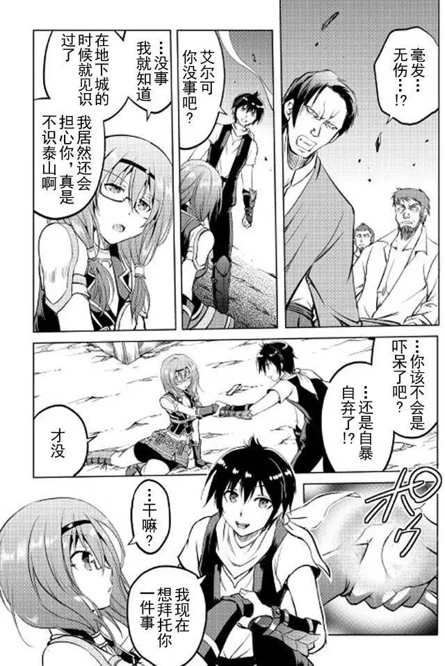 第10回