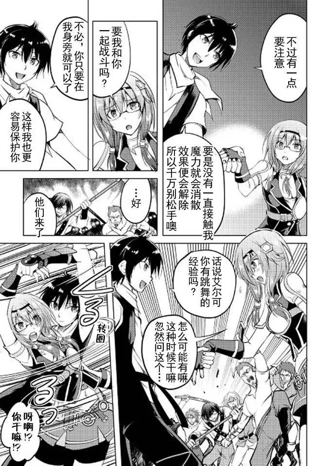 第10回