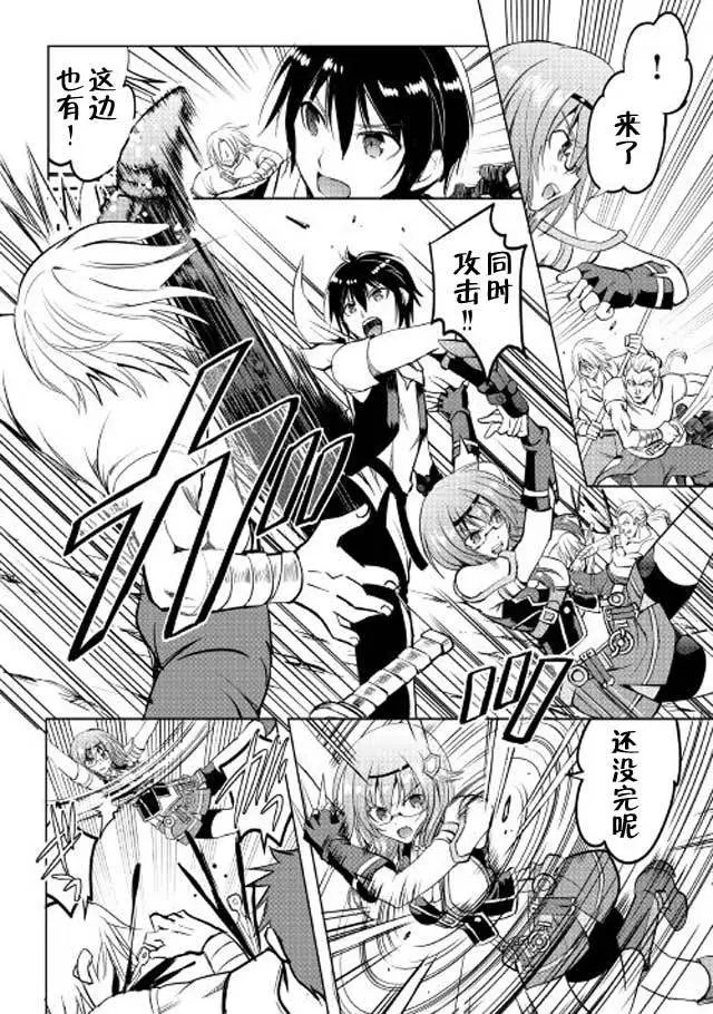 第10回