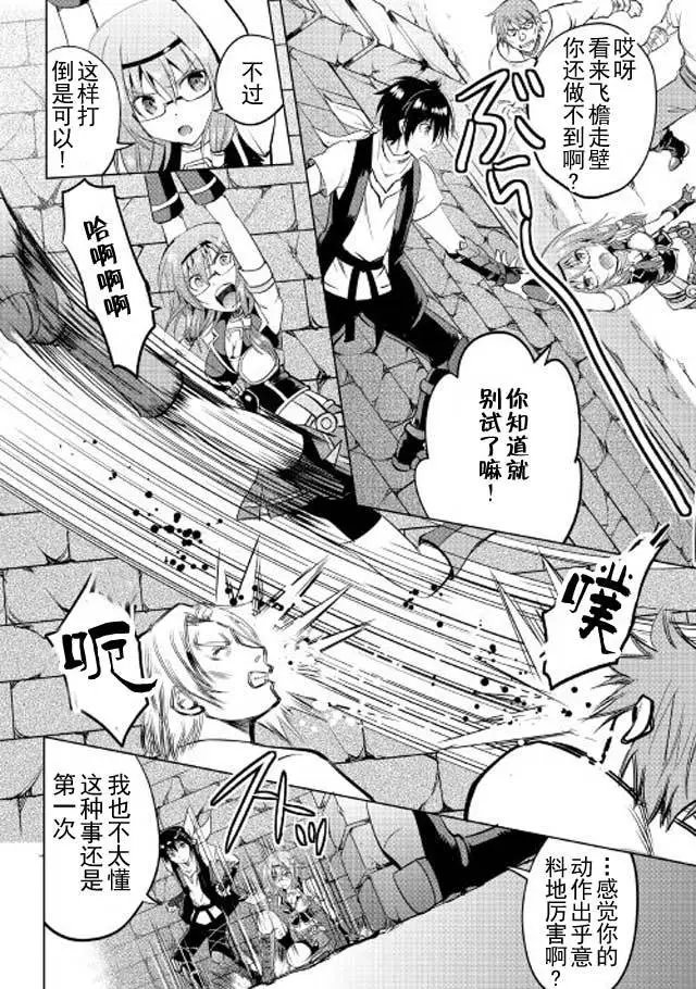 第10回