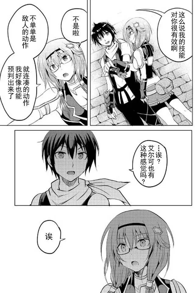 第10回