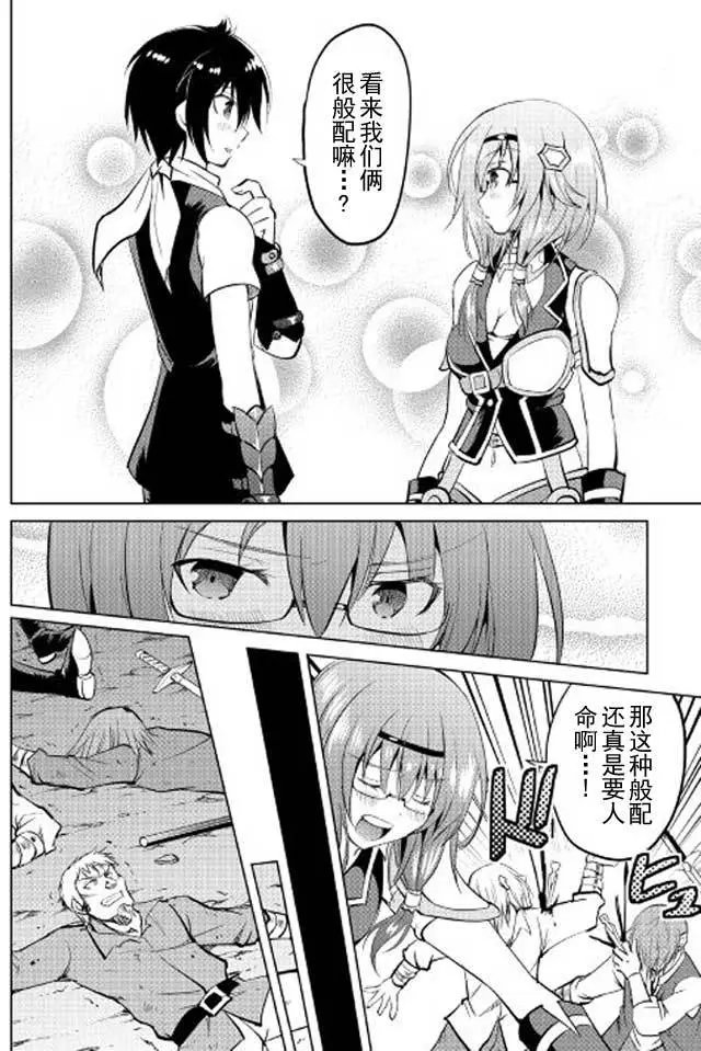 第10回