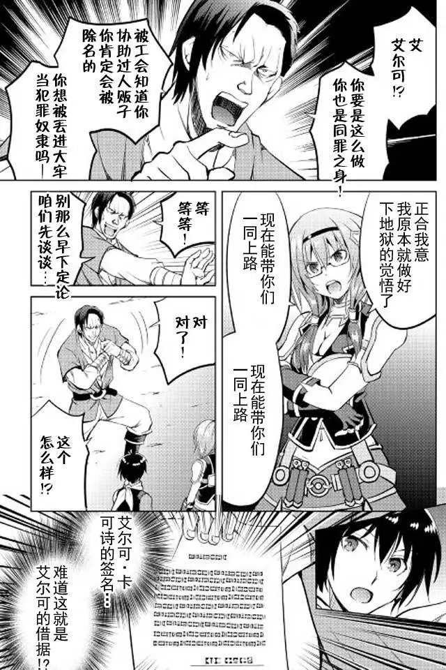 第10回