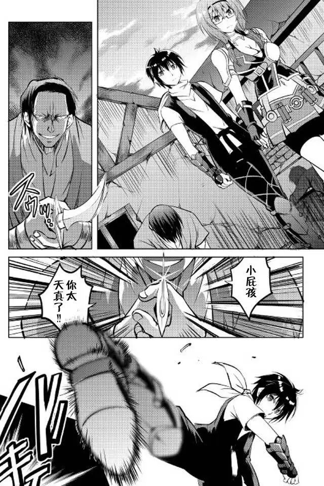第10回