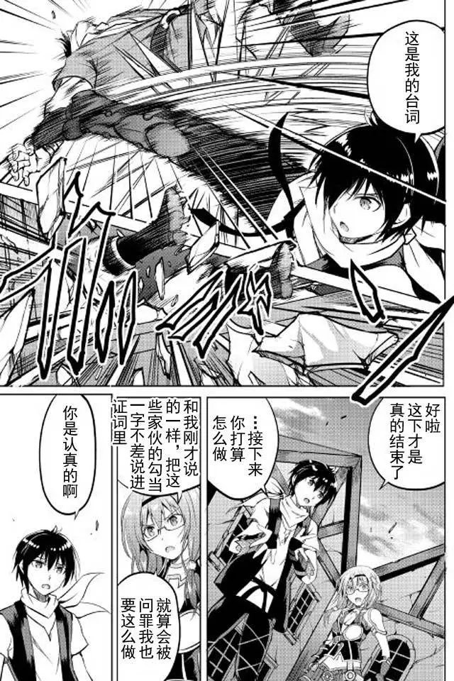 第10回