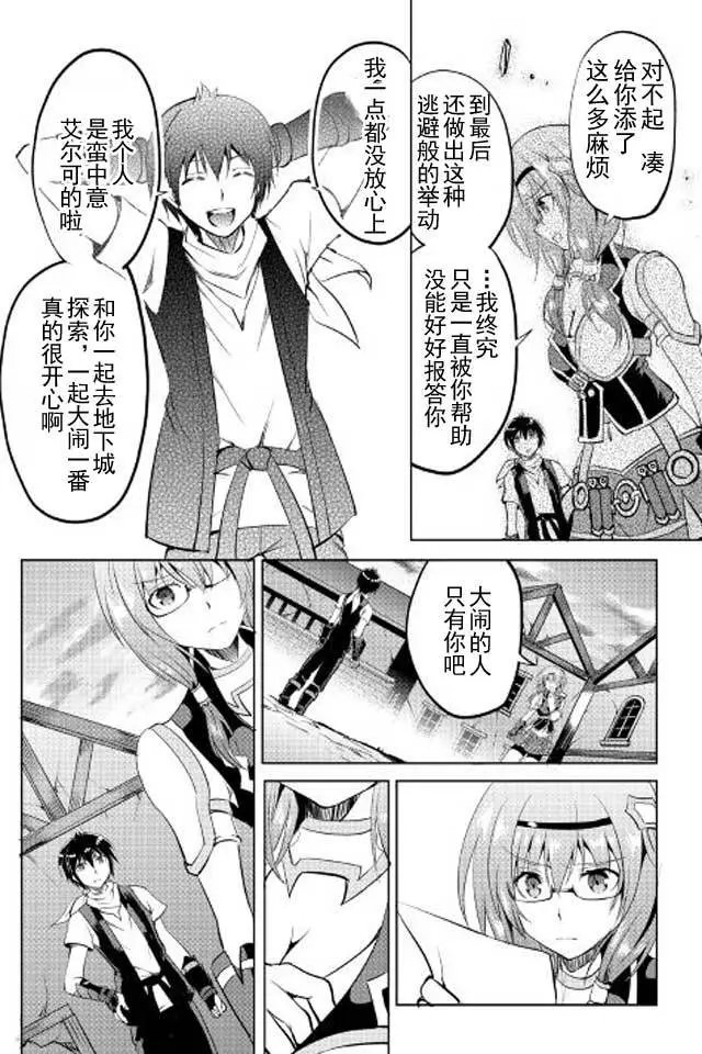 第10回