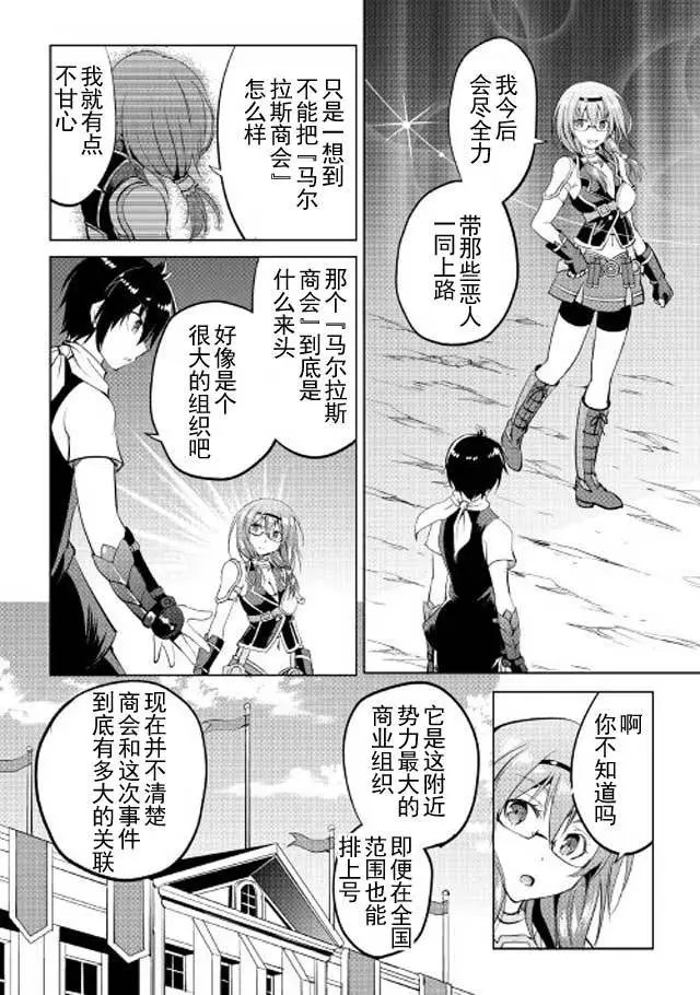 第10回