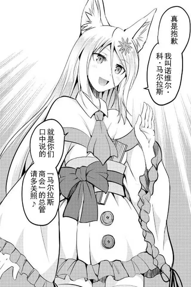 第10回